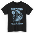 T-Shirt Bitcoin Plan B Shirt Coin Crypto Mining Token Wall Street Required