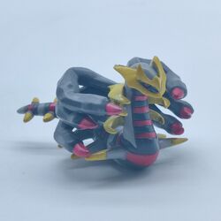 Pokemon Figur - 2009 Nintendo Figuren - Giratina Figur - Platin Platinum Vintage