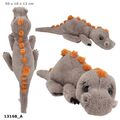 Plüschtier Dinosaurier 50 cm Dino World Plüsch Stofftier Braun