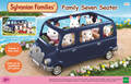 Sylvanian Families 5274 Familien-Siebensitzer