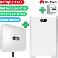 Huawei Komplettset SUN2000 + LUNA2000 + DTSU Wechselrichter Batterie Auswahl PV