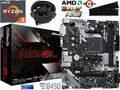 Aufrüstkit PC Bundle AMD Ryzen 3 3200G bis 32GB DDR4 mit ASRock B450M-HDV R4.0