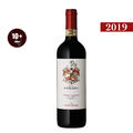 Tenuta PERANO 2019 Chianti Classico DOCG Frescobaldi 13,5% Sangiovese Toskana