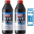 2x 1 Liter Liqui Moly Automatikgetriebeöl Getriebe 2 L Top Tec ATF 1600 / 3659