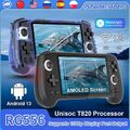 anbernic rg556 + SIM Card 128gb /4300 Spiele