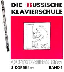 Russische Klavierschule Band 1 - die bewährte Klaviermethode - deutsche Ausgabe