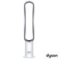 Dyson AM07 Cool Turmventilator - Weiß/Silber