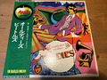 The Beatles - A Collection Of Oldies - Japan LP + OBI + Insert - (NM) Apple Rec.