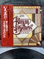 Allman Brothers Band – Enlightened Rogues | Japan Pressung LP Vinyl Schallplatte