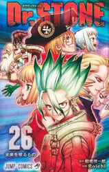 Dr.Stone Komplettset mit 26 Bänden, Boichi