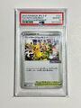 PSA 10 GEM MINT Player's Ceremony 127/S-P Promo 2019-2020 Championship Japanese