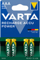 4x VARTA TELEFON AKKU BATTERIE wiederaufladbar 800mAh für SIEMENS Gigaset 4er 