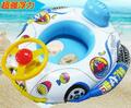 Kinder Babyboot Schwimmreifen Sonnenschutz Schwimmring Schwimmsitz Schwimmhilfe