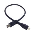 K11 Mini USB 5-Pin Stecker auf Micro USB B Stecker Kabel 25cm Daten- & Ladekabel