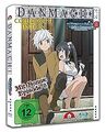 DanMachi - Is It Wrong to Try to Pick Up Girls in a ... | DVD | Zustand sehr gut