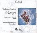 Mozart: Symphonies No. 40 von Immerseel | CD | Zustand sehr gut