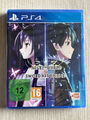 Accel World Vs. Sword Art Online NEU SEALED BRANDNEU PlayStation 4 PS4 WATA