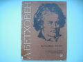 Vintage Noten Partitur: BEETHOVEN: 16 Volkslieder (Buch I) MOSKAU 1980