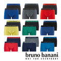 Bruno Banani 2er Pack Boxershorts grün schwarz gelb rot blau Größe M - 3XL NEU