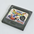 Game Gear SONIC DRIFT Cartridge Only Sega gg