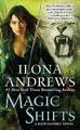 Magic Shifts A Kate Daniels Roman 8, Ilona Andrews