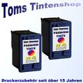 2x 22 XL ersetzt Original HP 22 Farbe Drucker Patrone Druckerpatrone tri-color