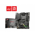 MSI MAG B550 TOMAHAWK MAX WIFI AMD Sockel AM4 3. Generation AMD RyzenTM 3 3rd G