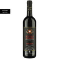 Brunello di Montalcino 2017 Il Poggione 14,5% 0,75l DOCG Toskana Italien