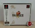 Final Fantasy VIII FF8 Japan NTSC-J PlayStation 1 PS1 + SPINE CARD FREE SHIPPING