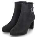 Tamaris Stiefelette Ankle Boots Schwarz vegan Knöchelriemen Reißverschluss Damen