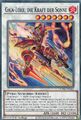 Gaia-Lohe, die Kraft der Sonne DUNE-DE042 Common Duelist Nexus Yugioh Deutsch