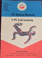 1985/86 DDR Oberliga FC Hansa Rostock - 1.FC Lok Leipzig