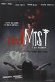 RED MIST (DVD)