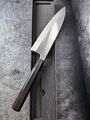 Linkshänder Deba Ebony Handle Buffalo Ring Japanese Chef's Knife 7167