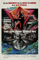 James Bond Agent 007 Vintage Film Poster Zuhause Wand Zimmer Kunstdekor A4