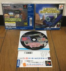 PLAYSTATION * LETHAL ENFORCERS DELUXE PACK * Japan SPINE EX VG