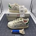 adidas Stan Smith x Andre Saraiva Kleinkind Turnschuhe - Größe UK 8,5K - neu - selten!