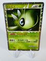 Pokemon Celebi 007/080 | 1  First Edition Clash at the Summit | 2010 | JP exz.