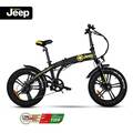 Jeep Fold E-Bike FR 7020, 20“ Kompaktrad, Falt-E-Bike, Elektrofahrrad, Ebike