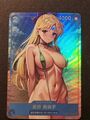 SAILOR VENUS - MINAKO AINO - GODDESS STORY - BIG BOOBS - SEXY BIKINI - HOLO CARD