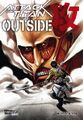 Attack on Titan Outside ( EB ) Carlsen Manga