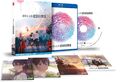 Hello World (Edizione Limitata Blu-ray + 4 Card) (Limited Edition) ( Blu Ray) [B