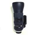 Tamron Objektiv 150–600 mm f5–6,3 VC USD G2 Nikon passend