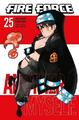 Atsushi Ohkubo Fire Force 25 (Taschenbuch) Fire Force