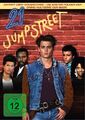 21 Jump Street - Wie alles begann