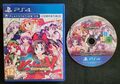 Touhou Kobuto V Burst Battle - PS4 - Versand am selben Tag!!