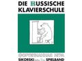 Sikorski, Die Russische Klavierschule, Spielband mit 2 CD`s