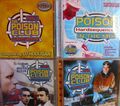 Poison Club (DJ Hooligan)- Compilation 1/5/6/In the Mix Vol.I- 6CDs NEU/OVP