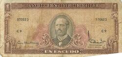 Chile Chile 1 Escudo ND (1964) gebraucht -Serie C 9