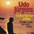 7", Single Udo Jürgens - Griechischer Wein